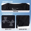 安德玛男子速干运动T恤健身训练跑步1327965-001 【FX】 商品缩略图2