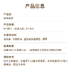【粉莓甜梦冰淇淋蛋糕】梦幻粉调双层冰淇淋蛋糕，爆汁草莓与软糯无花果错落在表面，颗颗蓝莓点缀，开启甜梦夏日（深圳幸福西饼） 商品缩略图5