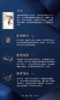 美学 商品缩略图3