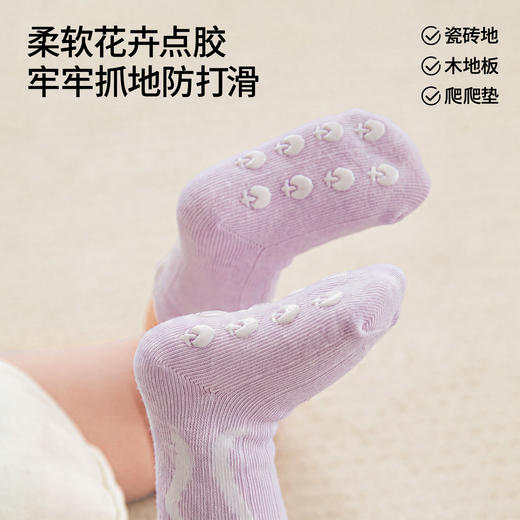 【婴童服配】嫚熙婴儿袜子宝宝不勒腿婴幼儿男女童防滑地板袜春秋学步袜室内 商品图3