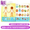 预售 【中商原版】DK常用英语1000词 英文原版 1000 Useful Words 词汇量积累 阅读写作技能提升 精装 4-8岁 插图字典词典 单词绘本 商品缩略图3