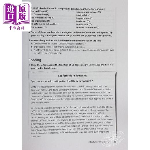 【中商原版】法语中级至高阶课程 Enjoy French Intermediate to Upper Intermediate Course Improve fluency communicate 商品图4