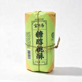 宝圆斋400g糖醇桃酥