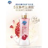舒肤佳570ml焕肤红石榴沐浴露 商品缩略图1
