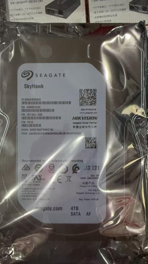 【JL】海康威视 4TB硬盘 商品图0