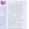 【中商原版】如何写营销策划 第8版 How to Write a Marketing Plan 英文原版 John Westwood 职场技能 自我提升  商品缩略图2