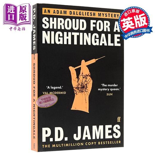 【中商原版】P D 詹姆斯 夜莺的尸体 英文原版 Shroud for a Nightingale  EXP P D James 商品图0