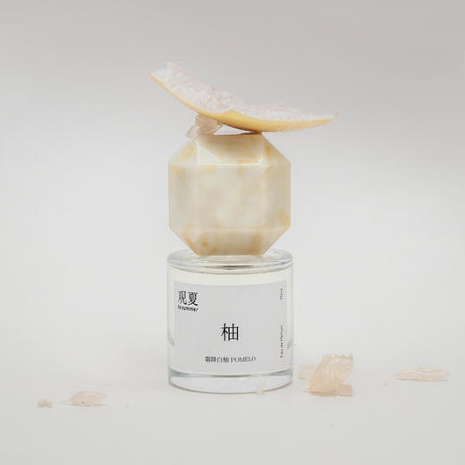 霜降白柚—东方精粹香水 商品图3
