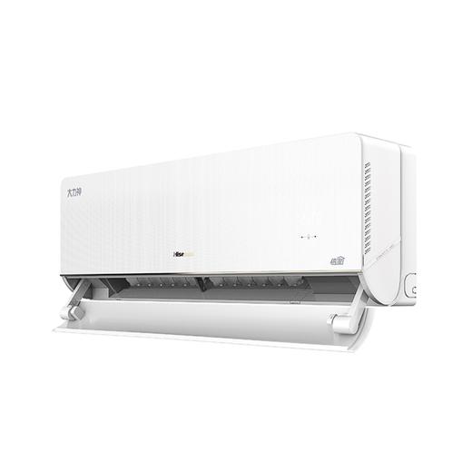 海信 空调 KFR-35GW/A6Z1-1 壁挂式冷暖空调 15-22m² 大1.5匹 一级能效 APF6.2 DeepSeek语音智控 金刚舱外机 变频 商品图2