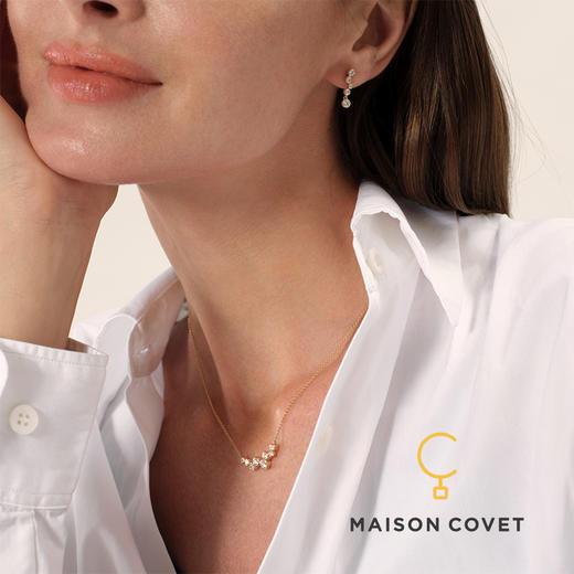 MAISON COVET 不规则圆形培育钻石排钻项链 商品图1