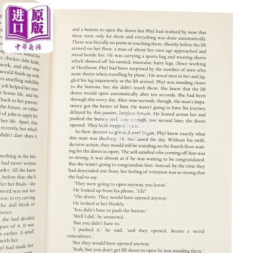 【中商原版】乔纳森 科 我的清白的证据 英文原版 The Proof of My Innocence Jonathan Coe 悬疑流行小说 犀利幽默 商品图2