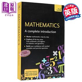 【中商原版】数学 完整入门指南 自学数学 Teach Yourself 系列 英文原版 Mathematics A Complete Introduction Hugh Neill