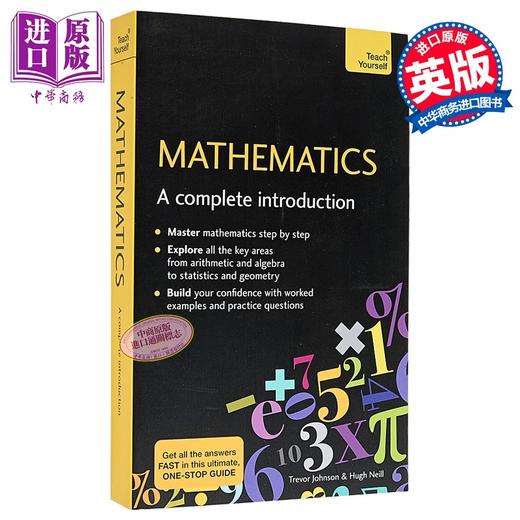 【中商原版】数学 完整入门指南 自学数学 Teach Yourself 系列 英文原版 Mathematics A Complete Introduction Hugh Neill 商品图0