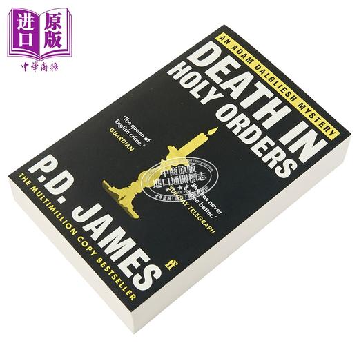 【中商原版】P·D·詹姆斯：神谕之死 英文原版 Death in Holy Orders P. D. James 商品图1