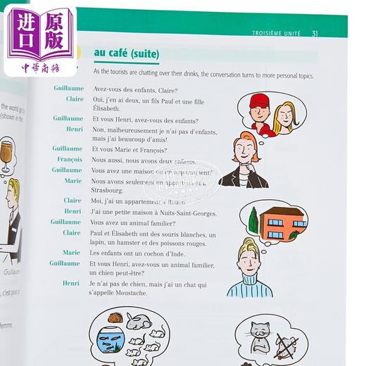 【中商原版】Facon de Parler 1 French Beginner's course 6th edition Course pack 成人法语教程 Façon de Parler 1 课本 商品图3