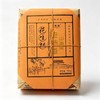 秦榆350g蜂蜜桂花味花生糕 商品缩略图0