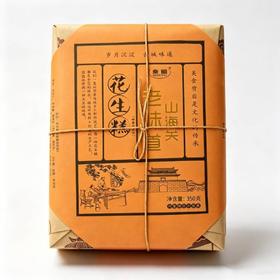 秦榆350g蜂蜜桂花味花生糕