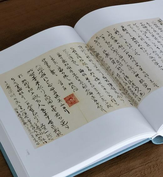 《南长街五十四号藏梁氏重要档案.书信》《南长街五十四号藏梁氏重要档案.手稿.书籍.器物》《南长街五十四号藏梁氏重要档案.论文集》 商品图8