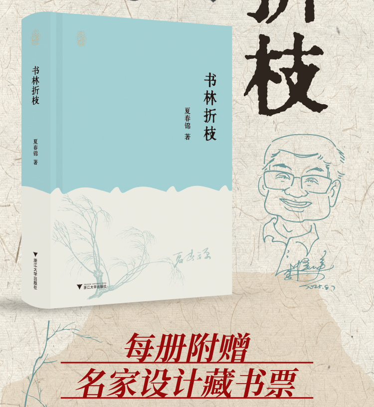 切片_02.jpg