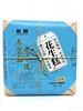 秦榆180g原味花生糕 商品缩略图0