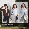 【好奇博士专属】蕉下女士修身长袖T恤CT024 商品缩略图3