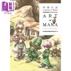 预售 【中商原版】圣剑传说 圣剑艺术设定集 30周年纪念版 Legend of Mana The Art of Mana-30th Anniversary 英文原版 Qbist Inc 商品缩略图0