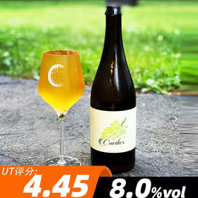 凯西X副计划 破碎2号 750ml