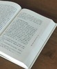 【稀见】《近代湖湘文化与近代湘籍人才群体》，精装，16开，周敏之、许顺富、梁小进著，岳麓书社2017年一版一印，436页，定价88，售价46元。 商品缩略图6