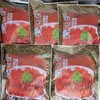 【下单即赠鸡腿2个】南鲜港湾 广式蜜汁叉烧 经典粤式蜜汁风味 嫩而不柴 回味悠长 200g/袋 商品缩略图5