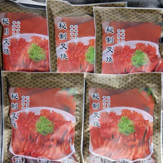 【下单即赠鸡腿2个】南鲜港湾 广式蜜汁叉烧 经典粤式蜜汁风味 嫩而不柴 回味悠长 200g/袋 商品图5