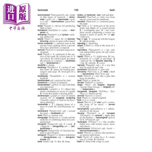【中商原版】韦氏美式英语词典 Webster s American English Dictionary 英文原版 韦氏词典 词汇参考工具书 Merriam Webster 商品图4