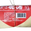 宝圆斋400g老味道桃酥 商品缩略图1