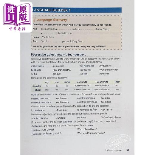 预售 【中商原版】Complete Spanish Your All-IN-ONE Guide to Learning Spanish西班牙语全攻略 西班牙语学习全套指南 原版进口 商品图4