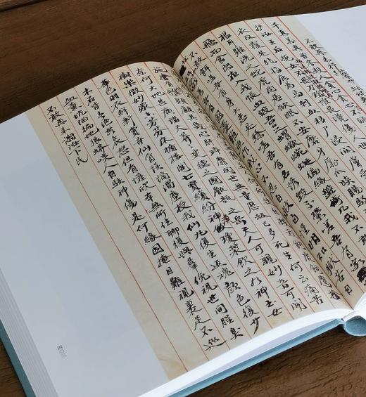 《南长街五十四号藏梁氏重要档案.书信》《南长街五十四号藏梁氏重要档案.手稿.书籍.器物》《南长街五十四号藏梁氏重要档案.论文集》 商品图7