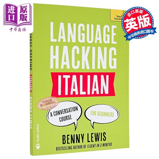 【中商原版】LANGUAGE HACKING ITALIAN A Conversation Course for Beginners 意大利语速成 立即掌握意大利语会话 初级课程 商品图1