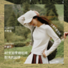【好奇博士专属】蕉下女士宽松长袖T恤CT023 商品缩略图1