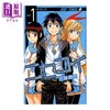【中商原版】漫画 伪恋 1 古味直志 集英社 日文原版漫画书 ニセコイ 商品缩略图0