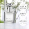 宝格丽50ml大吉岭茶香男士淡香水 商品缩略图4