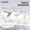 黑冰Z系列旗舰款Z400/Z700/Z1000/Z1300户外露营成人轻量羽绒睡袋木乃伊式鹅绒 商品缩略图1