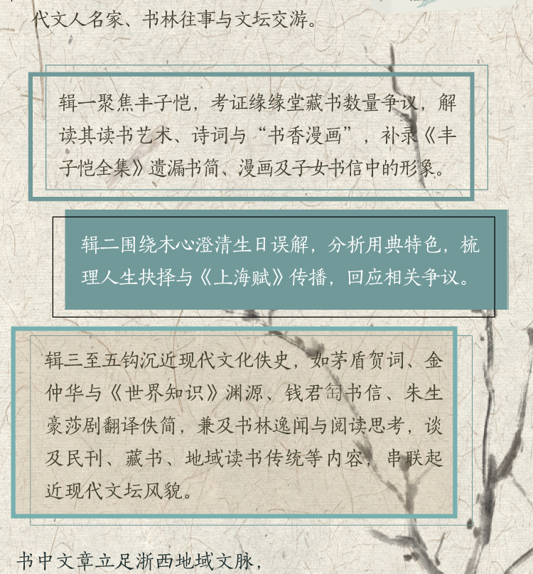 切片_04.jpg