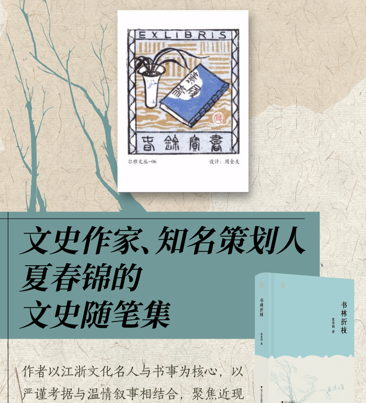 切片_03.jpg