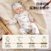 【宝宝服饰】嫚熙婴儿连体衣果柔棉宝宝衣服新生儿秋冬保暖连身衣 商品缩略图2