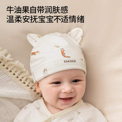 【婴童服配】嫚熙婴儿帽子春秋0-6个月宝宝睡帽新生儿囟门小月龄婴幼儿胎帽 商品图2
