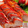 【下单即赠鸡腿2个】南鲜港湾 广式蜜汁叉烧 经典粤式蜜汁风味 嫩而不柴 回味悠长 200g/袋 商品缩略图3