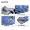 黑冰A系列A400/A700A1000/1500鸭绒成人单人信封便携式户外精致羽绒露营睡袋 商品缩略图4