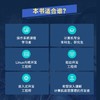 学会如何自制操作系统 一个64位操作系统的设计与实现 操作系统 自制 Linux 商品缩略图5