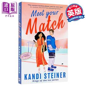 【中商原版】遇见你的对手 英文原版 Meet Your Match Kandi Steiner 坎迪 斯坦纳 爱情流行小说