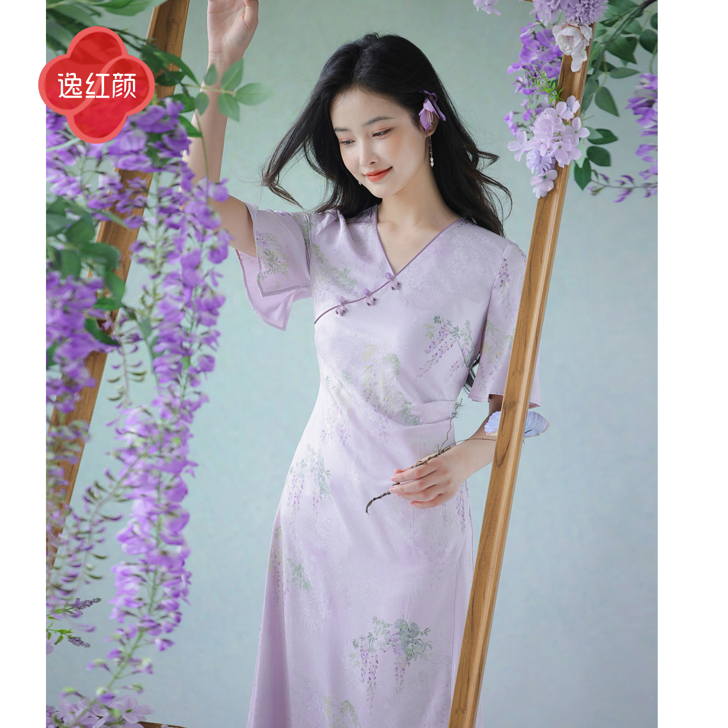 逸红颜明月优选#轻奢非遗花罗连衣裙「紫藤」优雅清浅显瘦小A摆，​好美的紫藤仙子裙~~