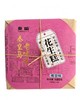 秦榆180g椰蓉味花生糕 商品缩略图0