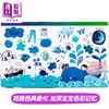 英文原版 Usborne Big Book of Colours 孩子的色彩启蒙全书 颜色识别 11大色系130余种颜色 早教启蒙认知 艺术启蒙童书 纸板书 商品缩略图3